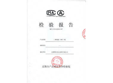 �ּܼ��鱨��