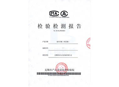 �Ҿ��ð���鱨��