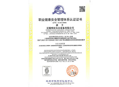 ְҵ����֤��