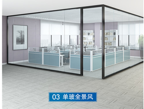 ������ȫ�������