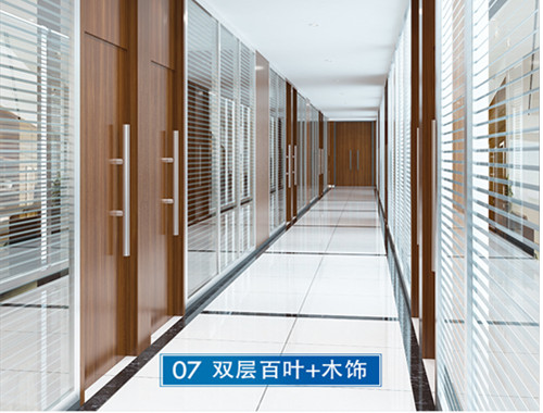 ˫���Ҷ+ľ�θ���