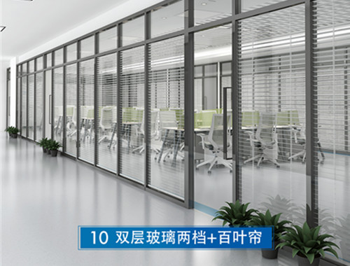 ˫�㲣������+��Ҷ������