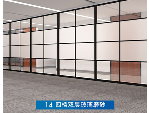 �ĵ�˫�㲣��ĥɰ