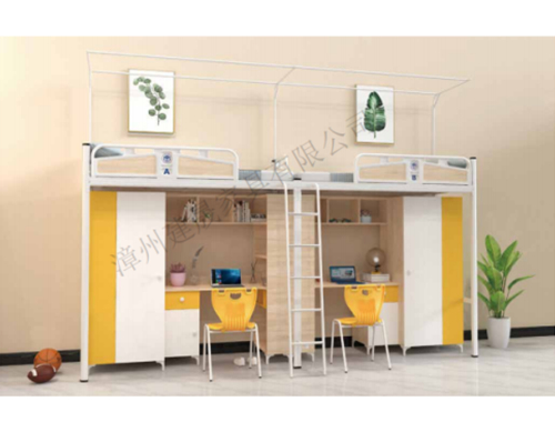 ���˶���λ���� �ƶ˿�001