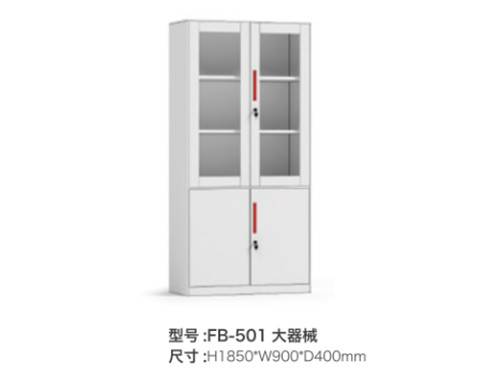 FB-501 ����е���ף�