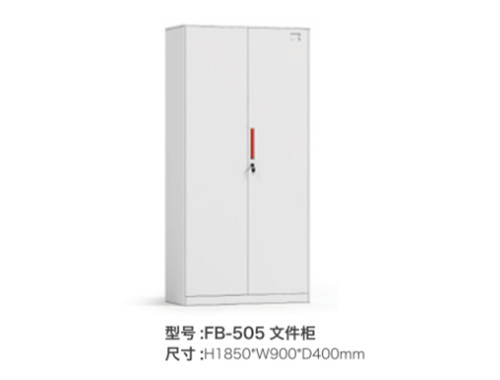 FB-505 �ļ��񣨰ף�