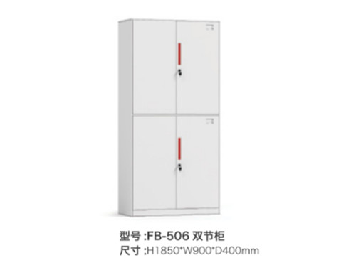 FB-506 ˫�ڹ񣨰ף�