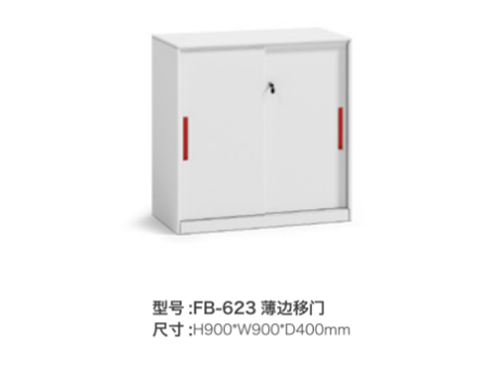 FB-623 �������ţ��ף�