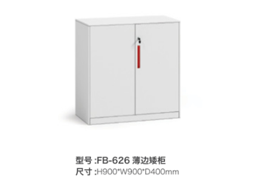 FB-626 ���߰��񣨰ף�