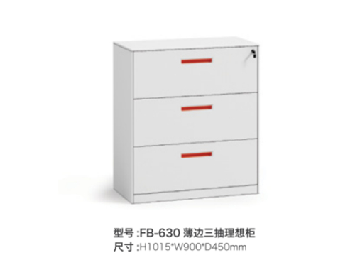 FB-630 ������������񣨰ף�