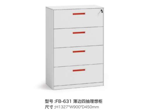 FB-631 �����ĳ�����񣨰ף�