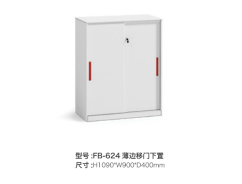 FB-624 �����������ã��ף�