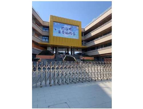 ��˳ѧУ����