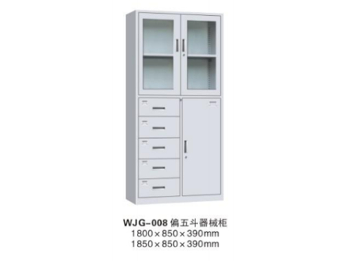 WJG-008 ƫ�嶷��е�񣨻Ұף�