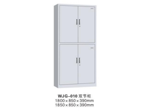 WJG-010 ˫�ڹ񣨻Ұף�