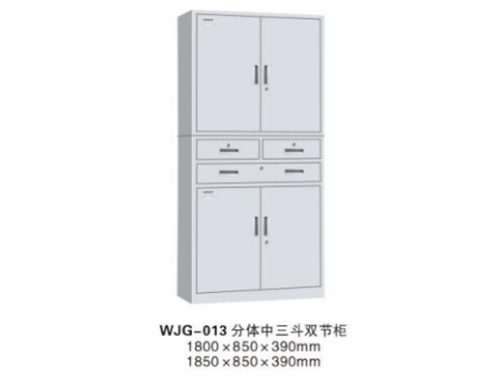 WJG-013 ����������˫�ڹ񣨻Ұף�