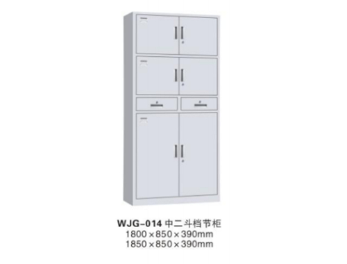 WJG-014 �ж������ڹ񣨻Ұף�