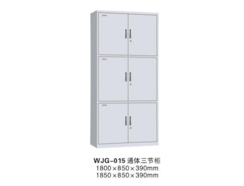 WJG-015 ͨ�����ڹ񣨻Ұף�