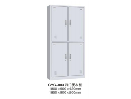 GYG-003 ���Ÿ��¹񣨻Ұף�