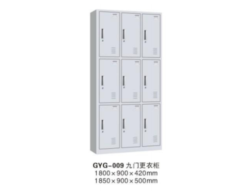 GYG-009 ���Ÿ��¹񣨻Ұף�